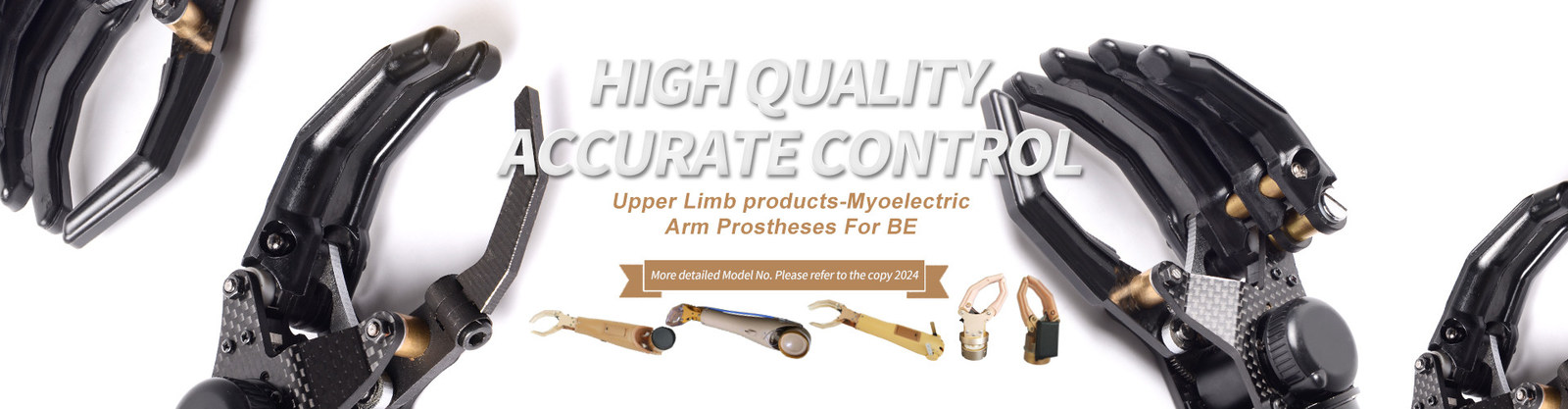 أدوات ALPS الصناعية