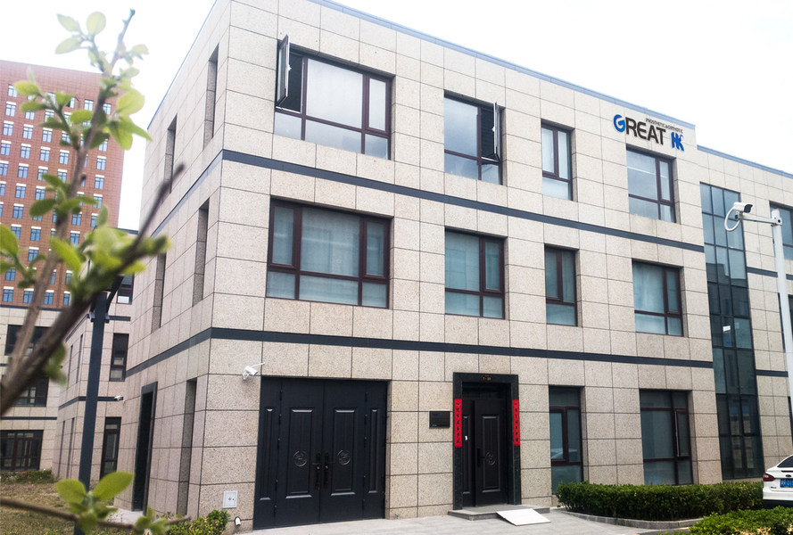 HUAKANG TRADING LIMITED